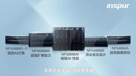 疾病診斷加速器、PACS醫療影像與網絡信息咨詢 數據存儲的新需求與變革